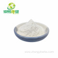 Tremella extract powder 50% Polysaccharide